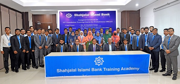 Shahjalal Islami Bank Limited organized a month-long foundation training course for Newly appointed Probationary Officers