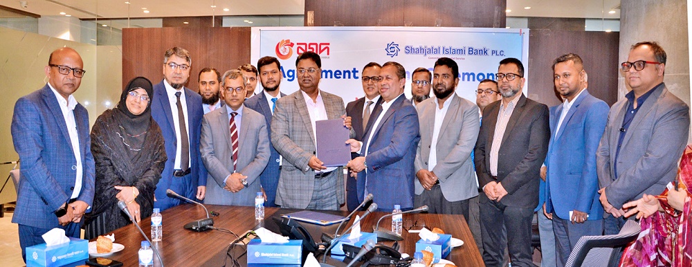 Shahjalal Islami Bank PLC inked a Remittance Disbursement Agreement with Nagad