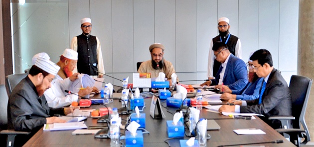 84th meeting of Shari"ah Supervisory Committee  of Shahjalal Islami Bank PLC. Held