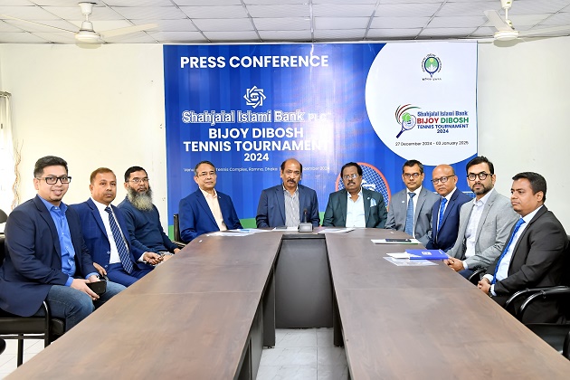 Shahjalal Islami Bank Victory Day Tennis Tournament-2024 Media Briefing Held