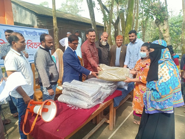 Shahjalal Islami Bank Ltd. Distributed Blankets  in Munshiganj District
