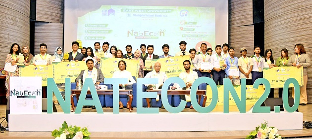 Economics Club of East West University organized the closing ceremony of National Economics Contest-2025 under the patronage of Shahjalal Islami Bank PLC.