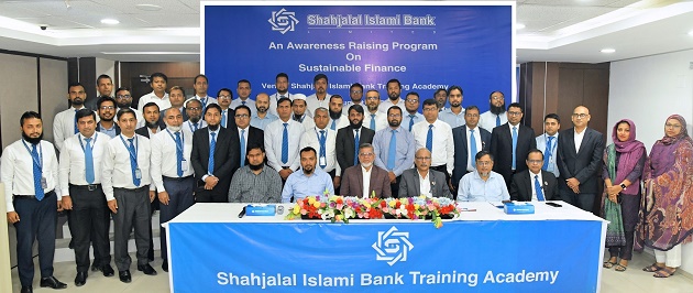 Shahjalal Islami Bank Limited organized daylong  workshop on Sustainable Finance at Bank's Training Academy