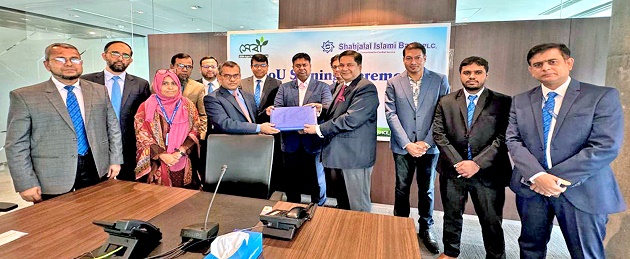 Shahjalal Islami Bank PLC signed a Memorandum of Understanding (MoU) with SEBA Agro Tech & Seeds Limited