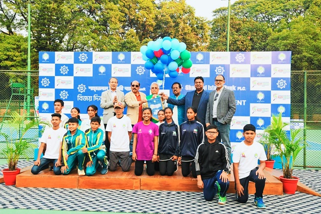 Shahjalal Islami Bank Victory Day Tennis Competition-2024 has been Inaugurated