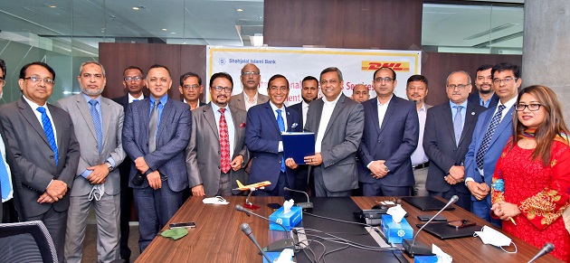 Shahjalal Islami Bank Limited signed  an agreement with DHL