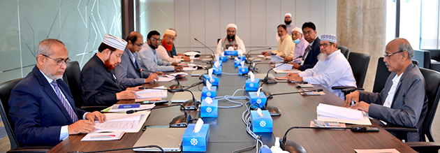 75th meeting of Shariah Supervisory Committee of Shahjalal Islami Bank held