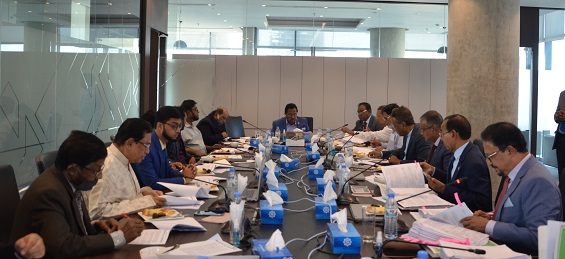 345th Board Meeting of Shahjalal Islami Bank Ltd. held