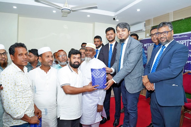 Shahjalal Islami Bank PLC. organized a Financial Literacy Seminar in Cumilla district