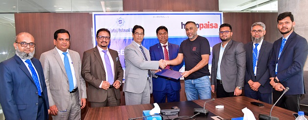 Shahjalal Islami Bank Limited signed a  Remittance Agreement with Daytona Capital Management Ltd., UK