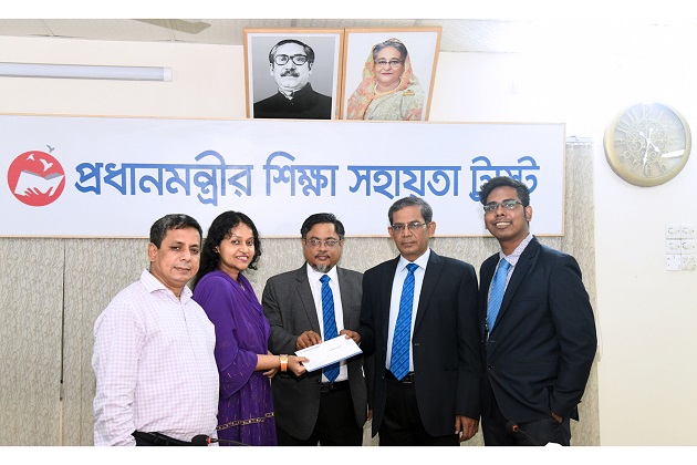 Shahjalal Islami Bank Ltd. donated Tk. 1 crore 50 lac  to the Prime Minister"s Education Assistance Trust